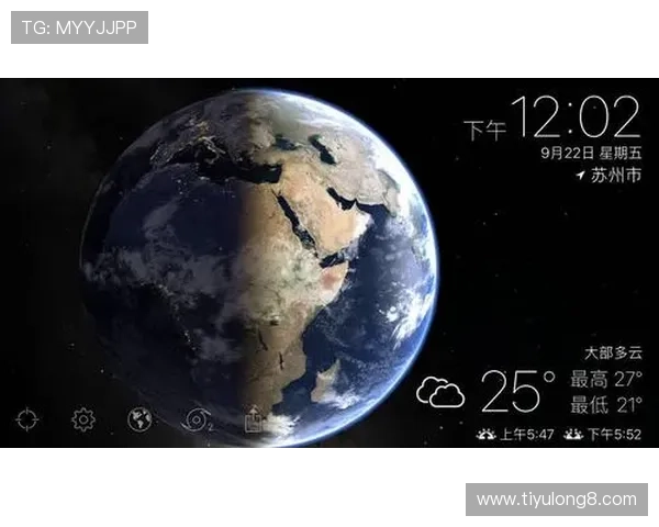 星空网页版登录界面焕新上线，带来更加直观便捷的操作体验