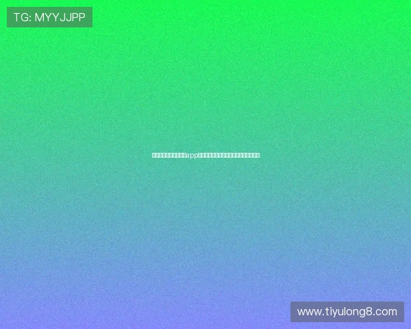 如何顺利完成开云体育app注册流程，解决新用户注册中的常见问题
